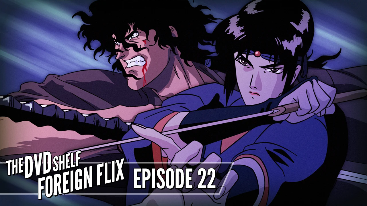 22_DVDShelfForeignFlix_NinjaScroll_Thumbnail.jpg