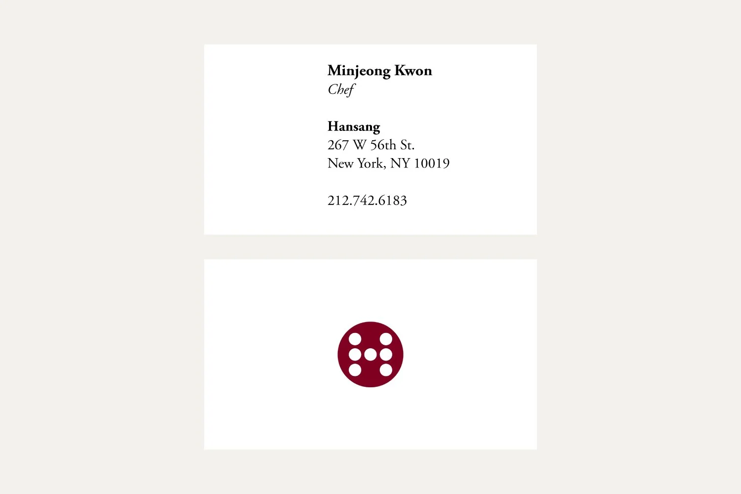 hansang_website_m_4.jpg