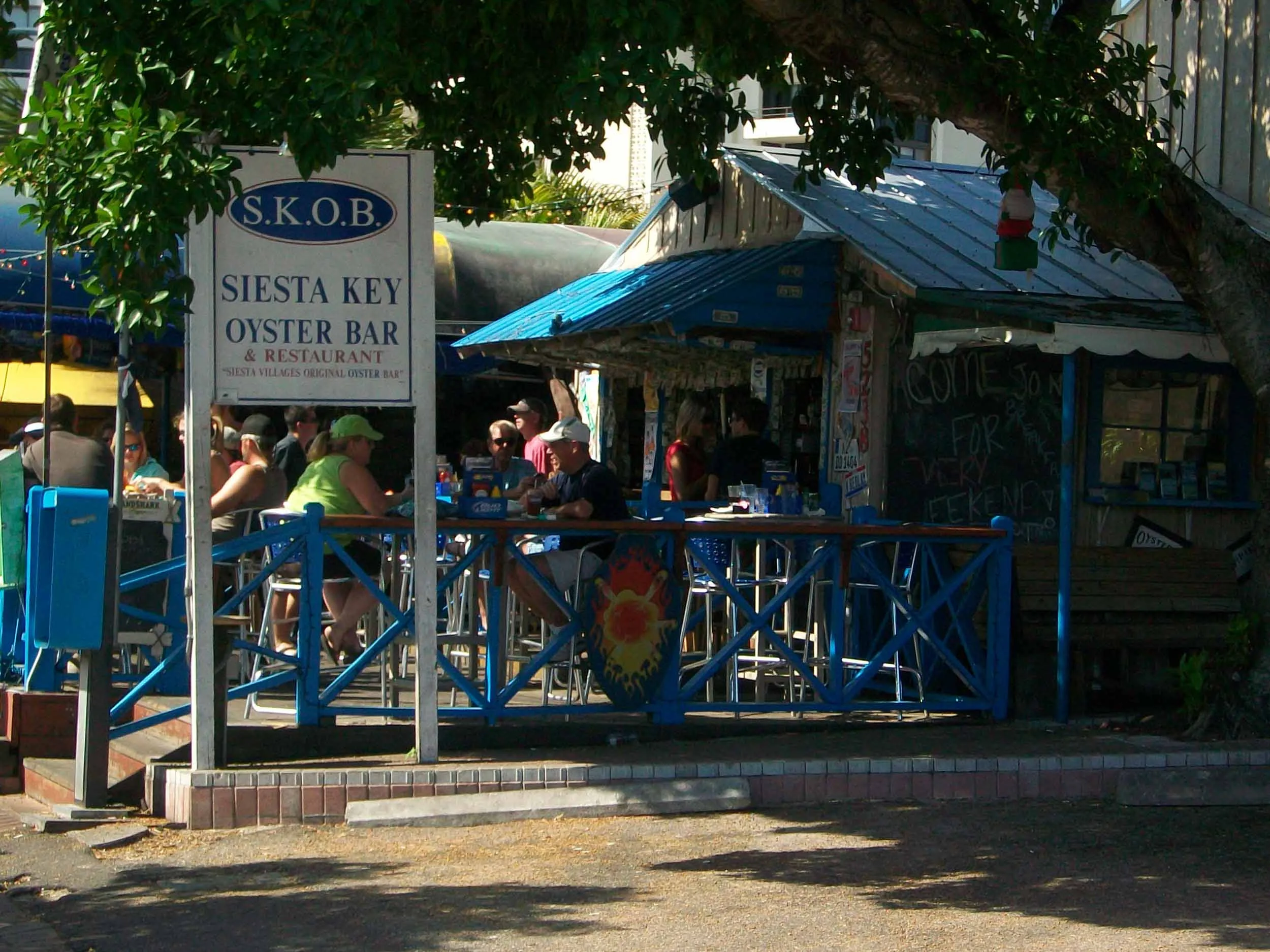 SKOB-exterior-patio.jpg