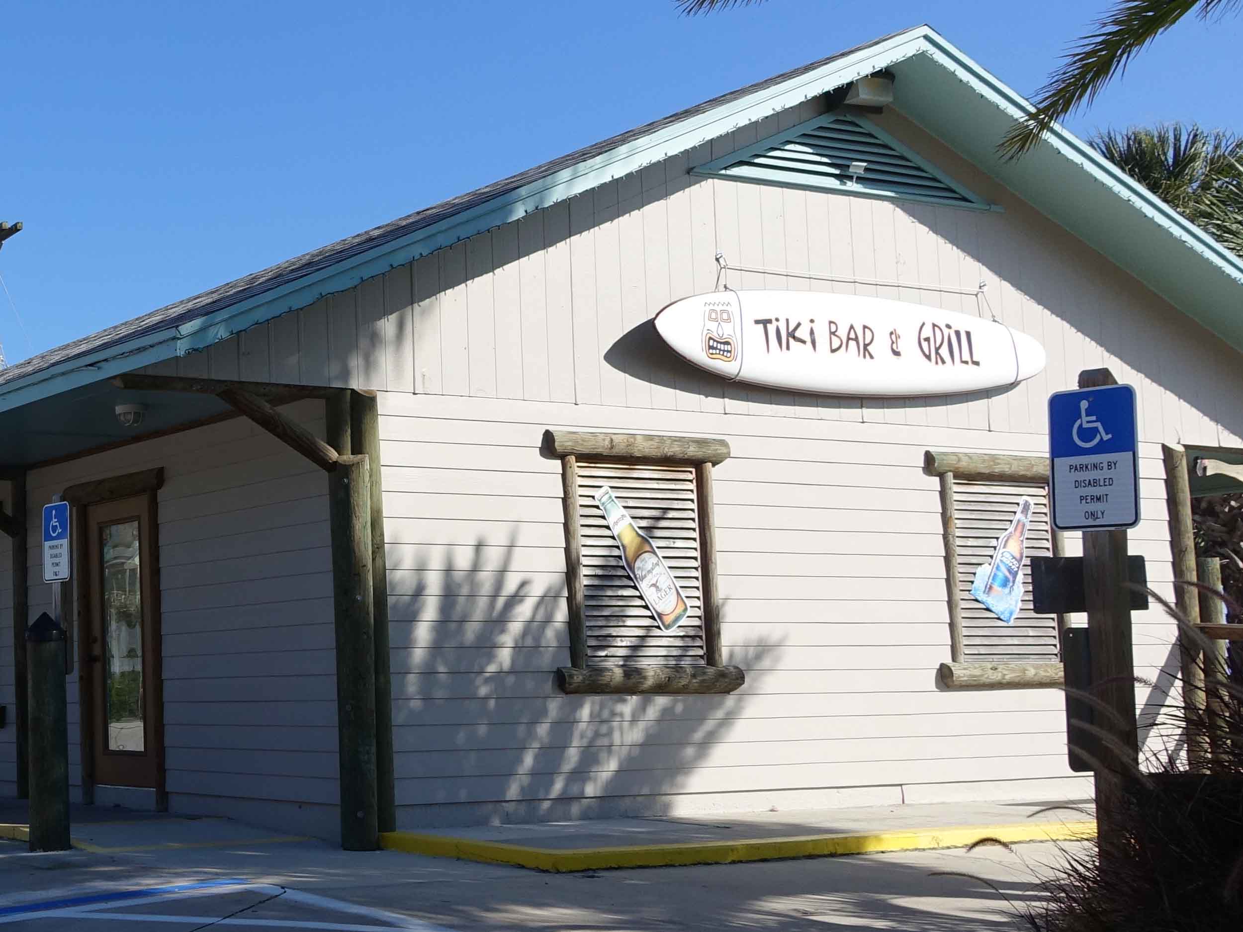 Tiki Bar and Grill Entrance