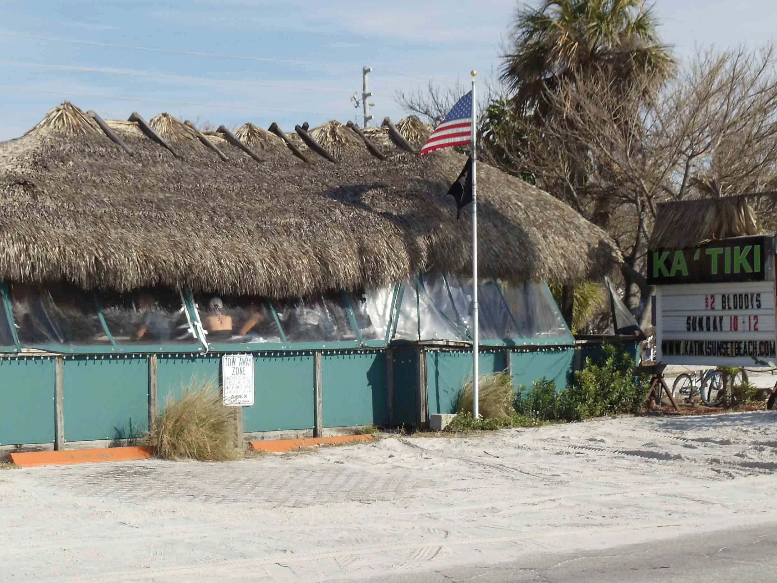 katiki-exterior.jpg