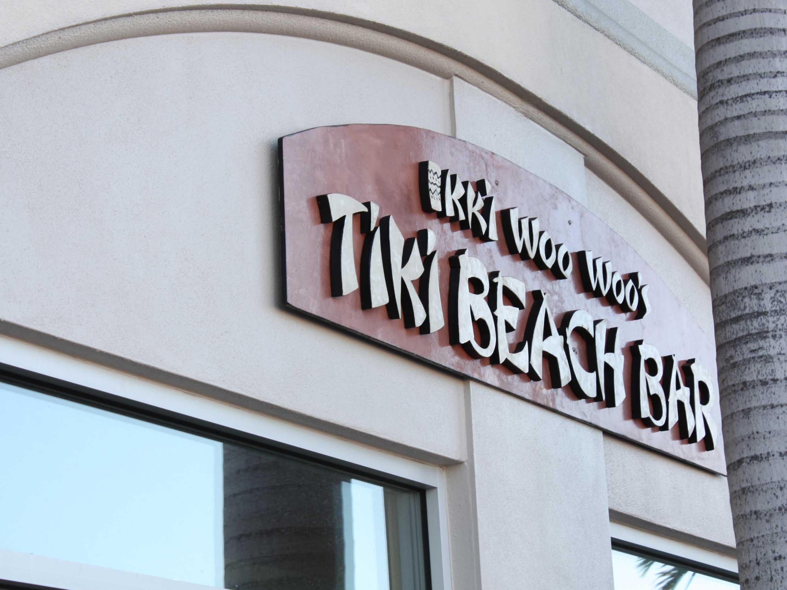 Ikki Woo Woo's Tiki Hut Sign