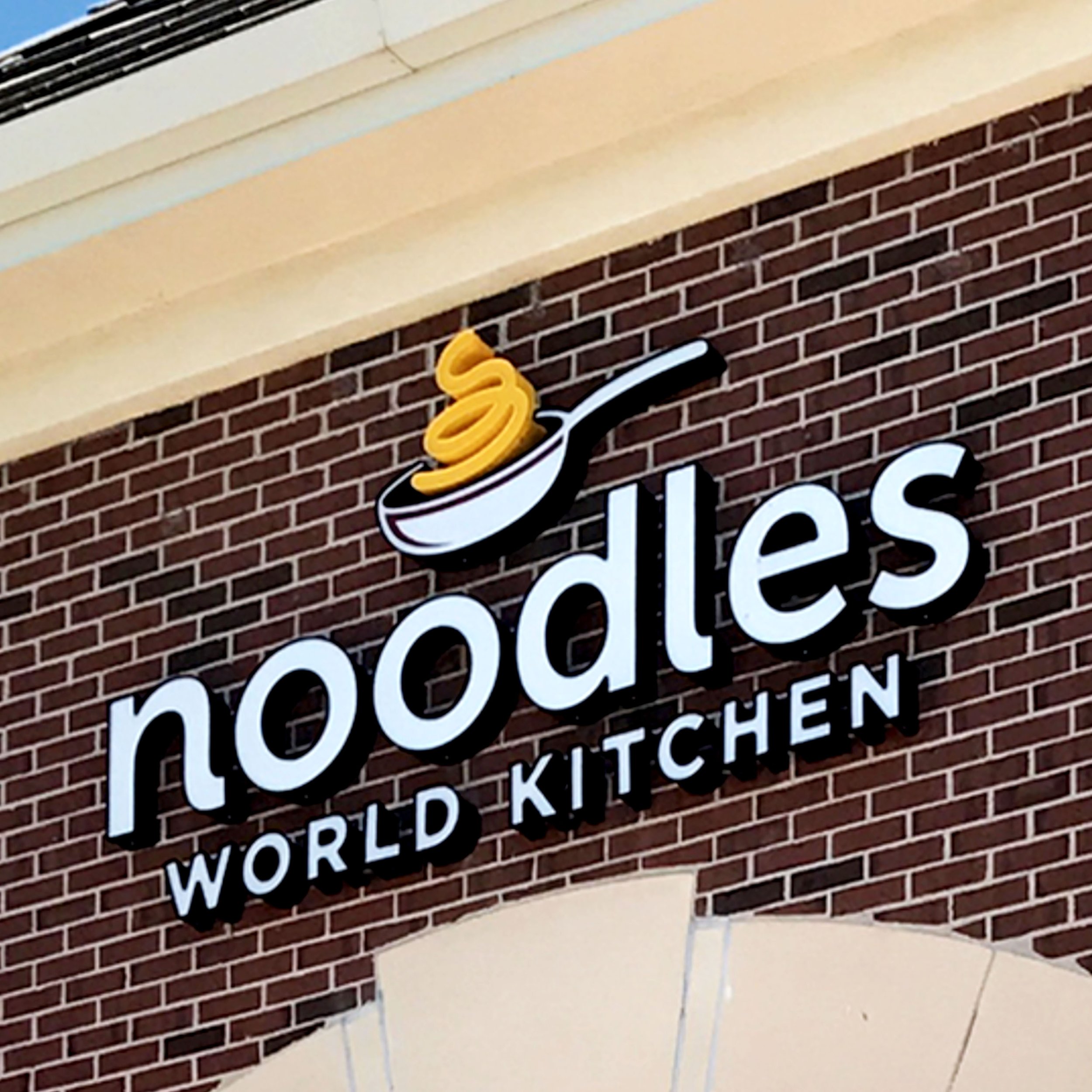 noodles2.jpg