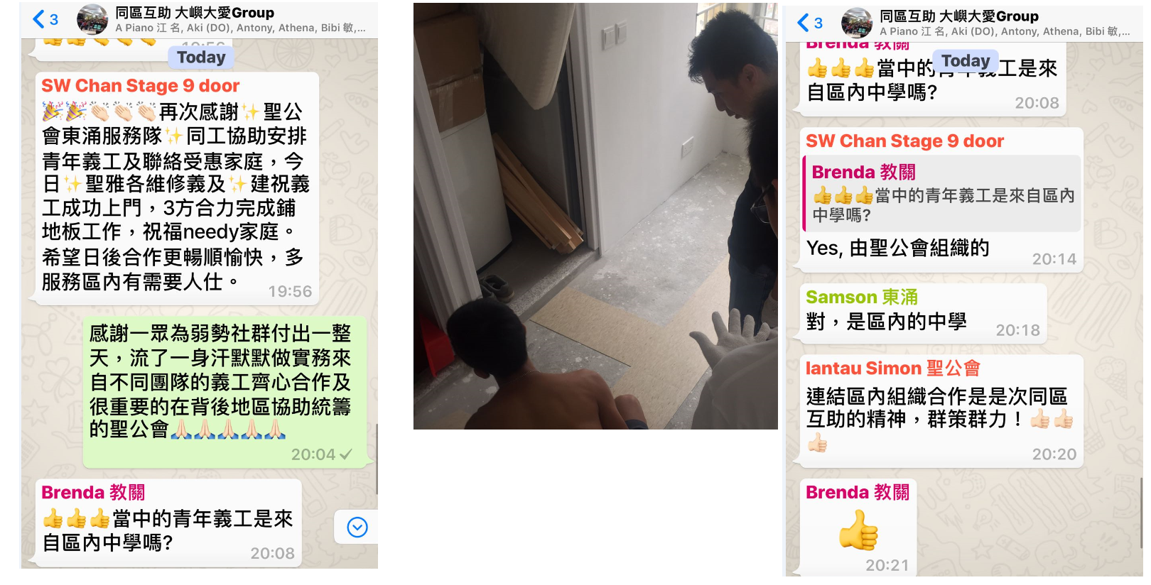 flooring.png