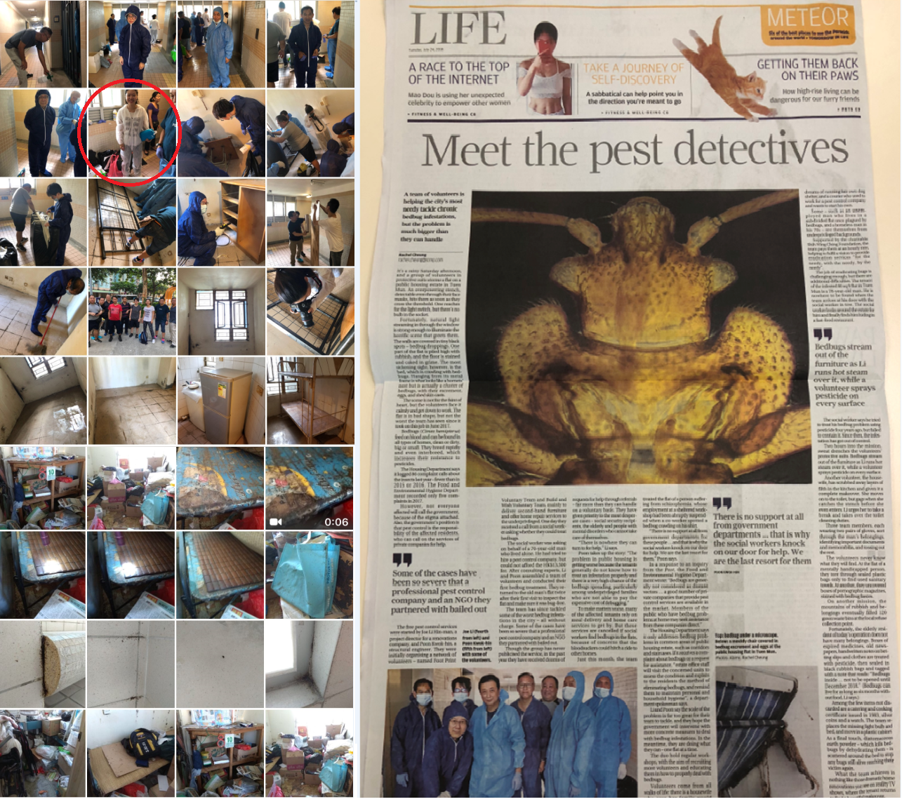 SCMP debug.png