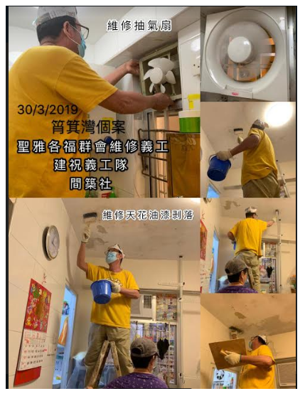 hiw3.png