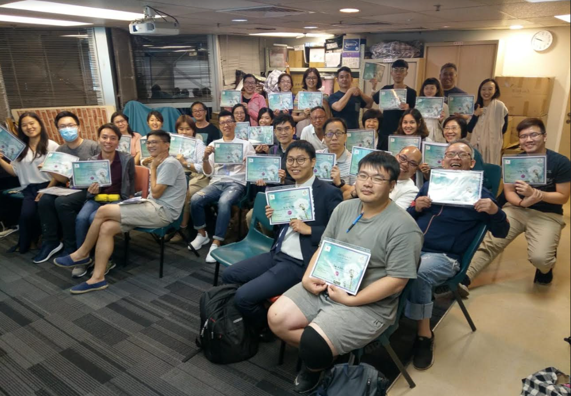 debug course 27042019.png
