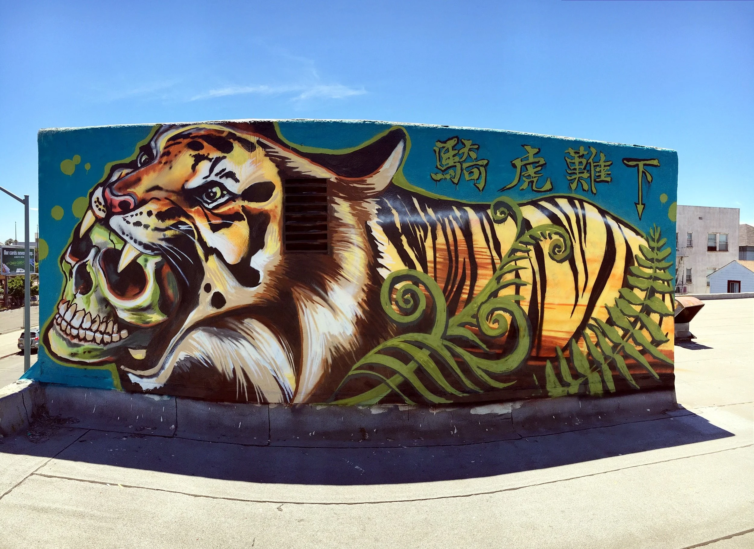 Luq Tiger.jpg