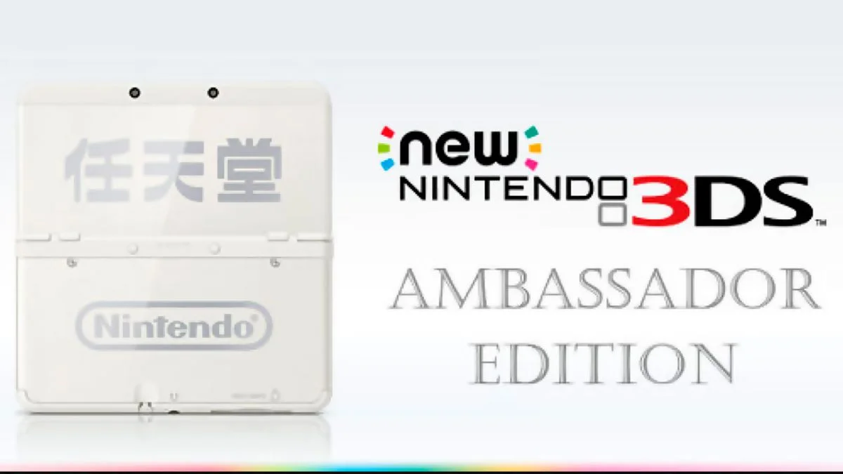 Nintendo Ambassadors: 3DS Surprise Email