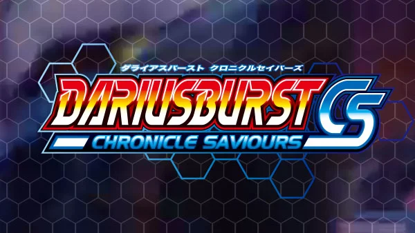Dariusburst: Chronicle Saviours Review