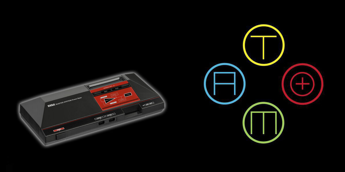 TMA 226 – A stroll down Master System Collector Lane…