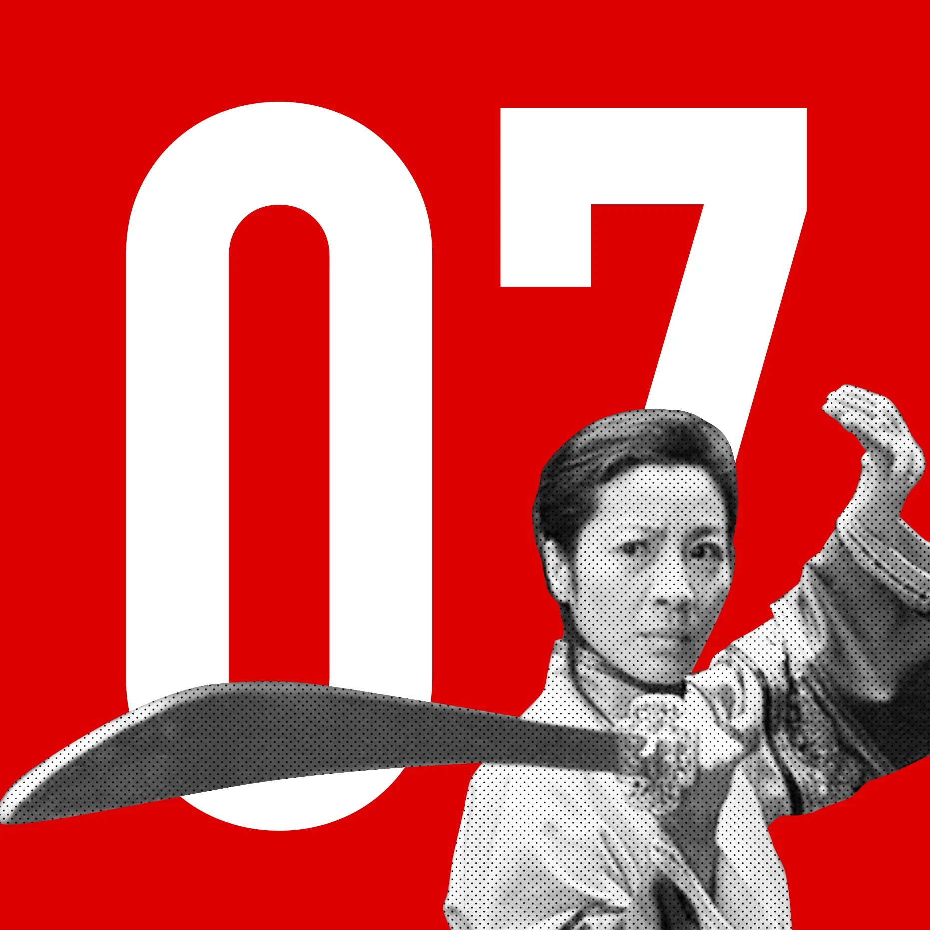 Episode 007 - Crouching Tiger, Hidden Dragon