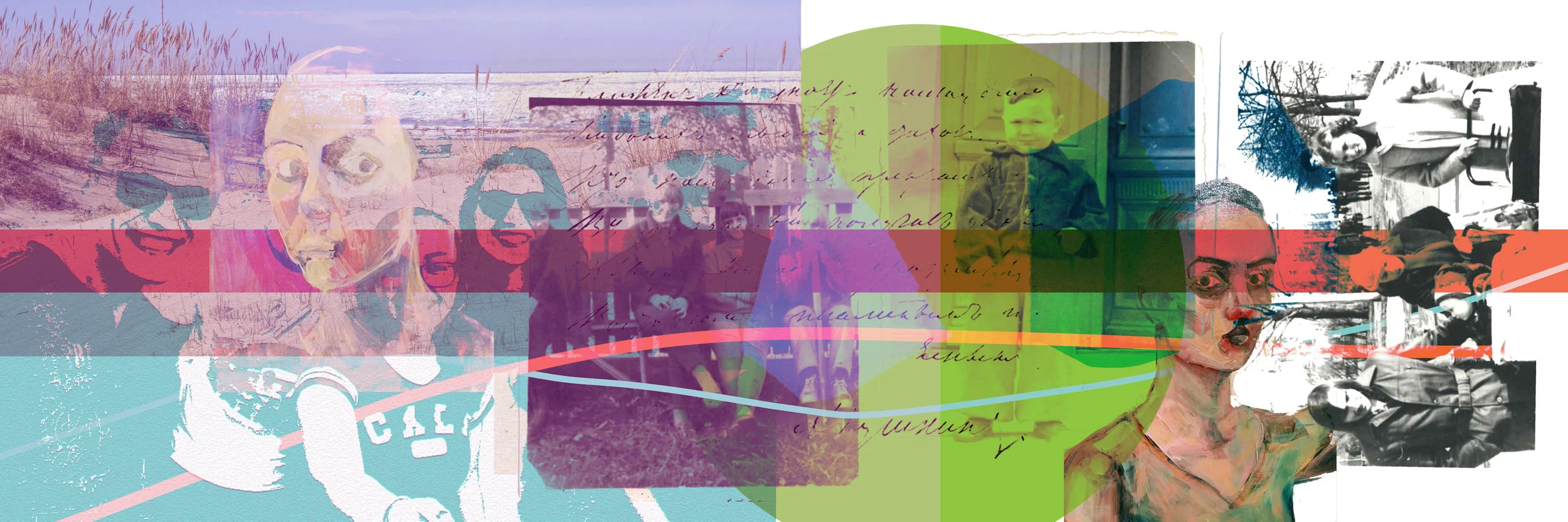 Memoria Mea: No Return