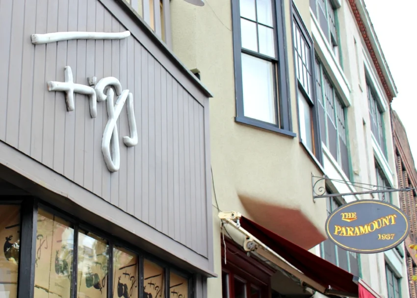 Lattes-Life-Luggage-Beacon-Hill-Neighborhood-Guide-Boston-10.0.jpg
