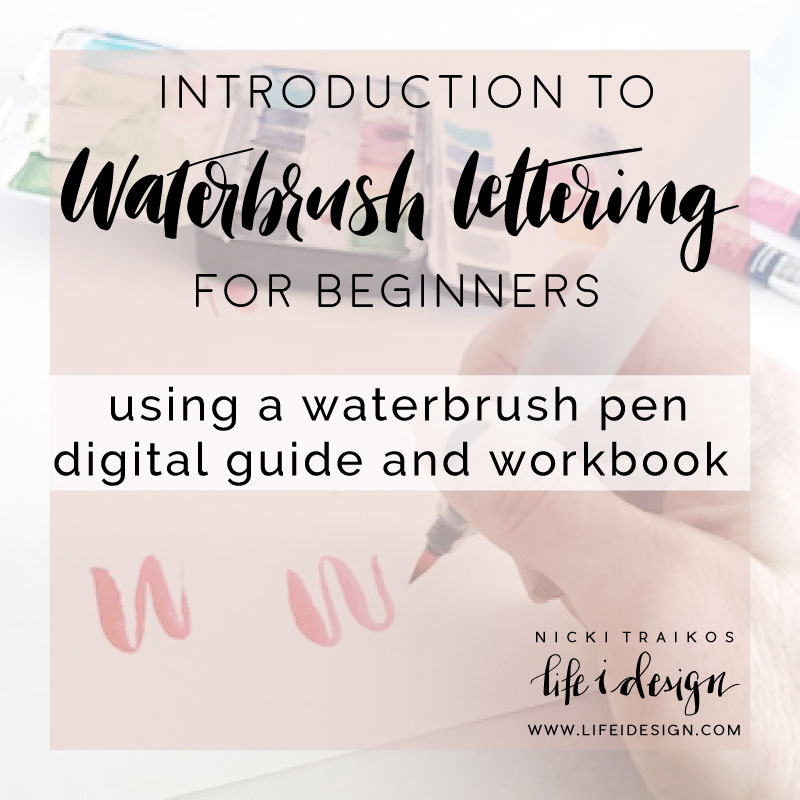water brush calligraphy worksheets