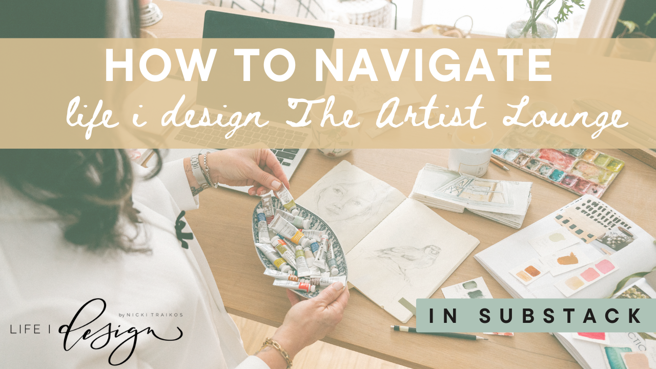 Step inside life i design’s Artist Lounge