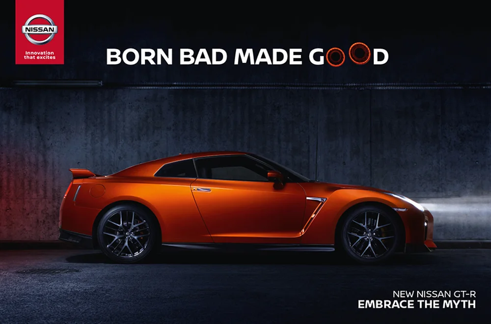 Nissan GT-R