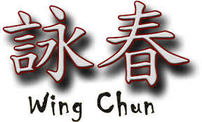 Wing Chun Chinese lettering