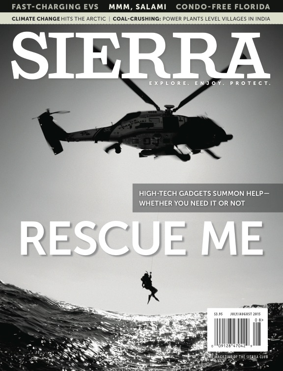 M-SiMJA15_Cover.jpg