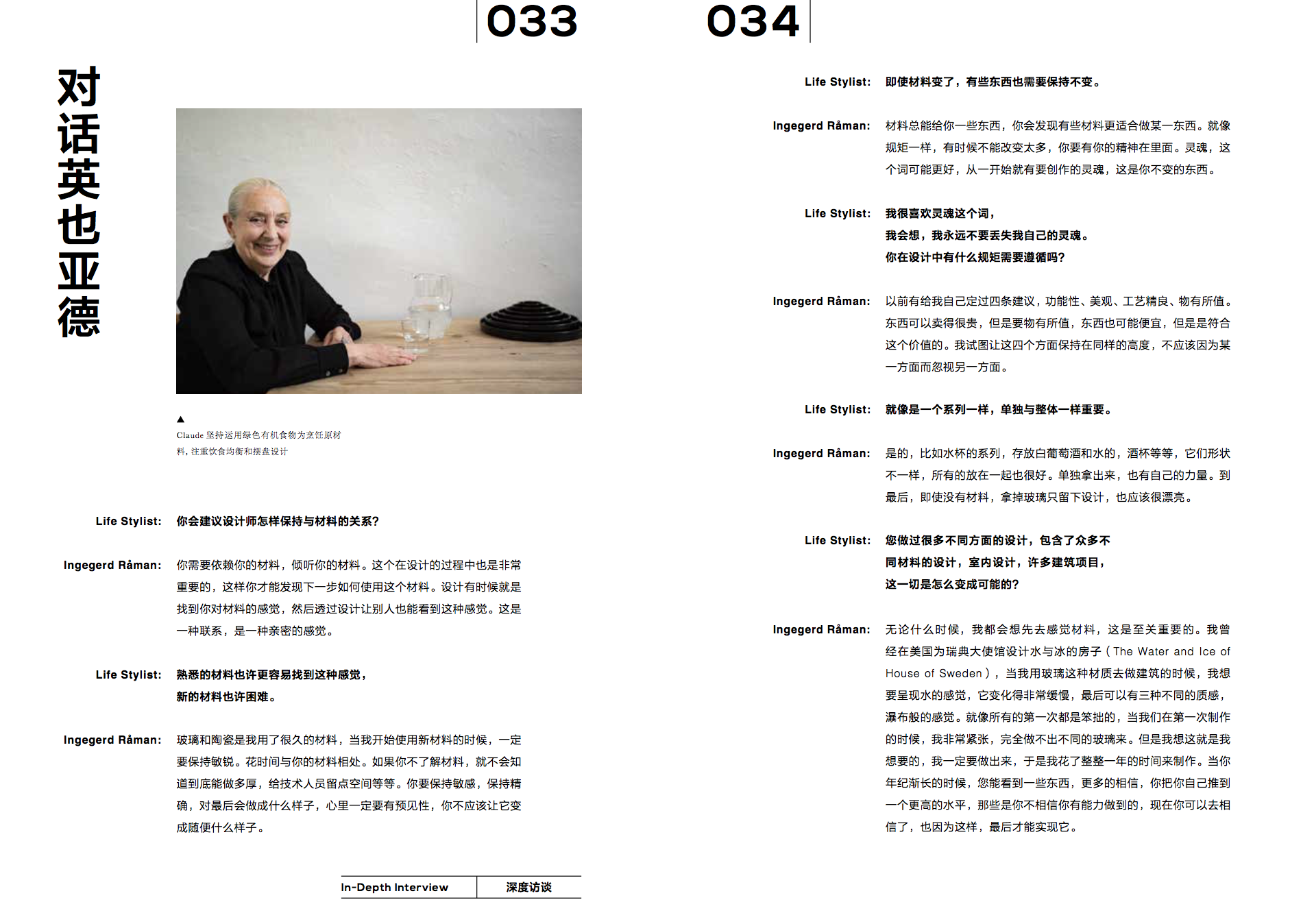 Screen Shot 2019-10-21 at 12.24.54 AM.png