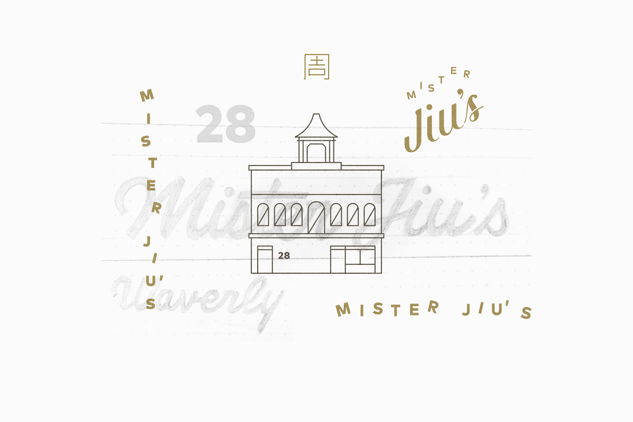 misterjius_identities_01.png