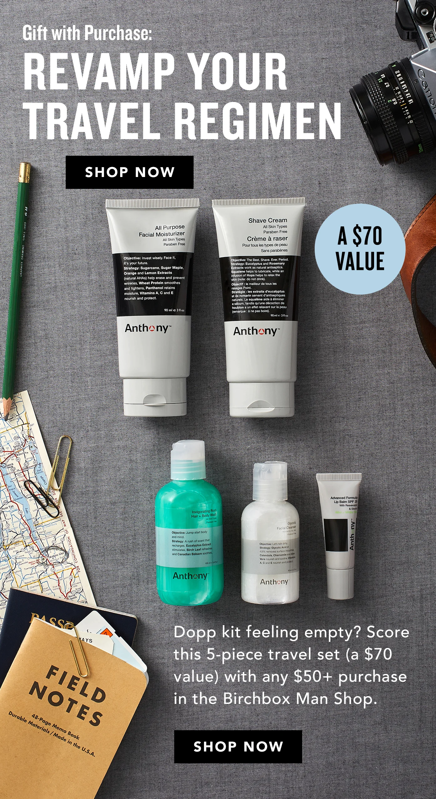AnthonyEssentials_April_GWP.jpg