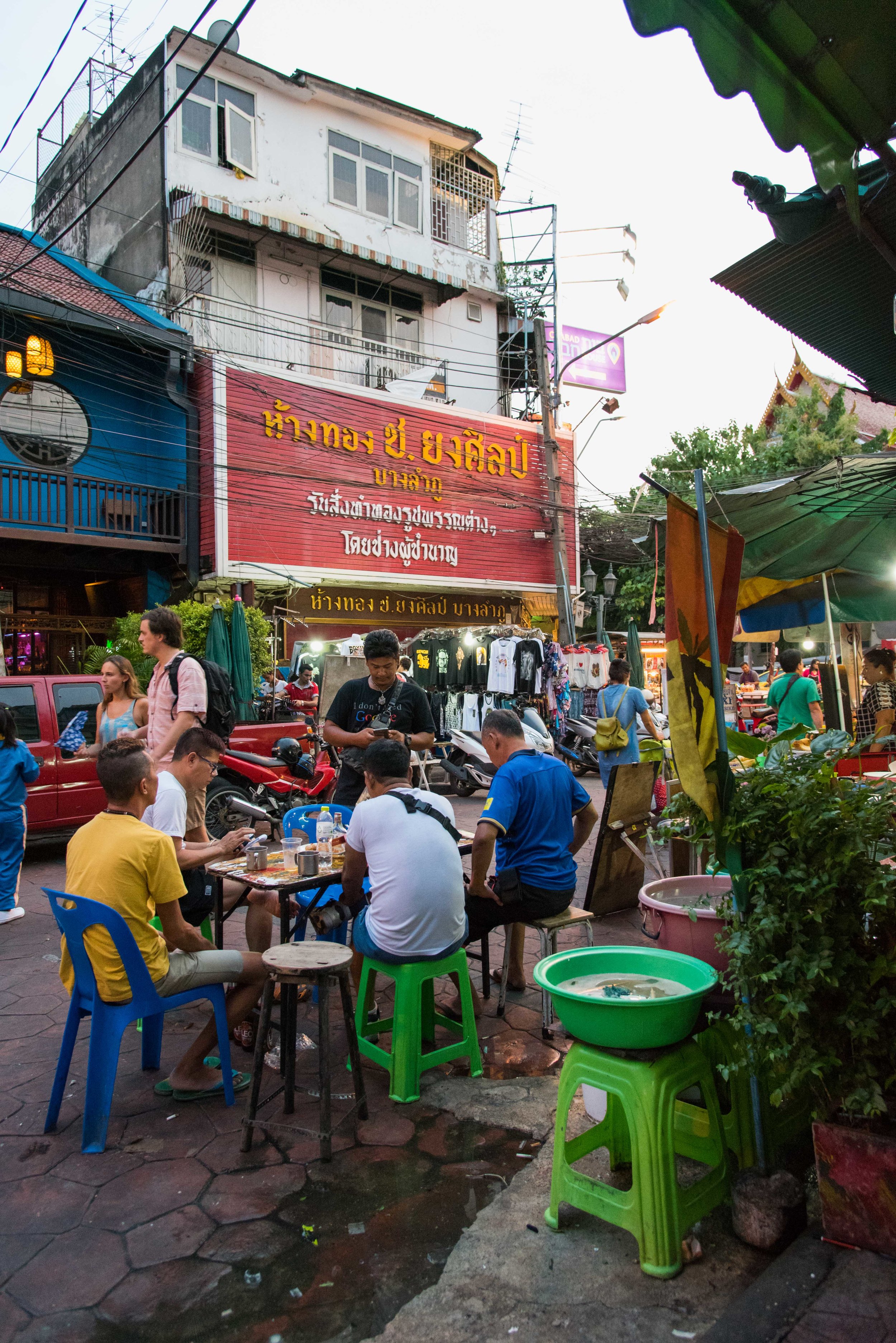 Street-side eating is a must.