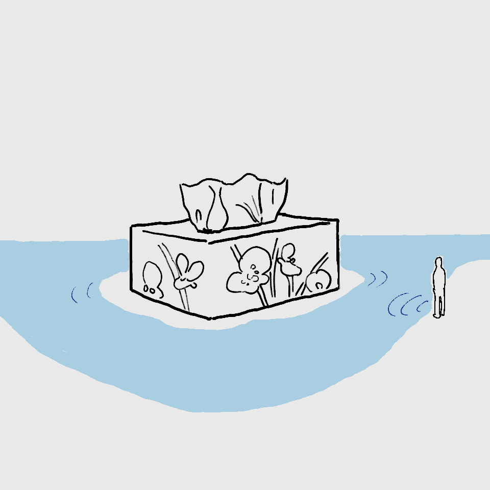 Tissue.png