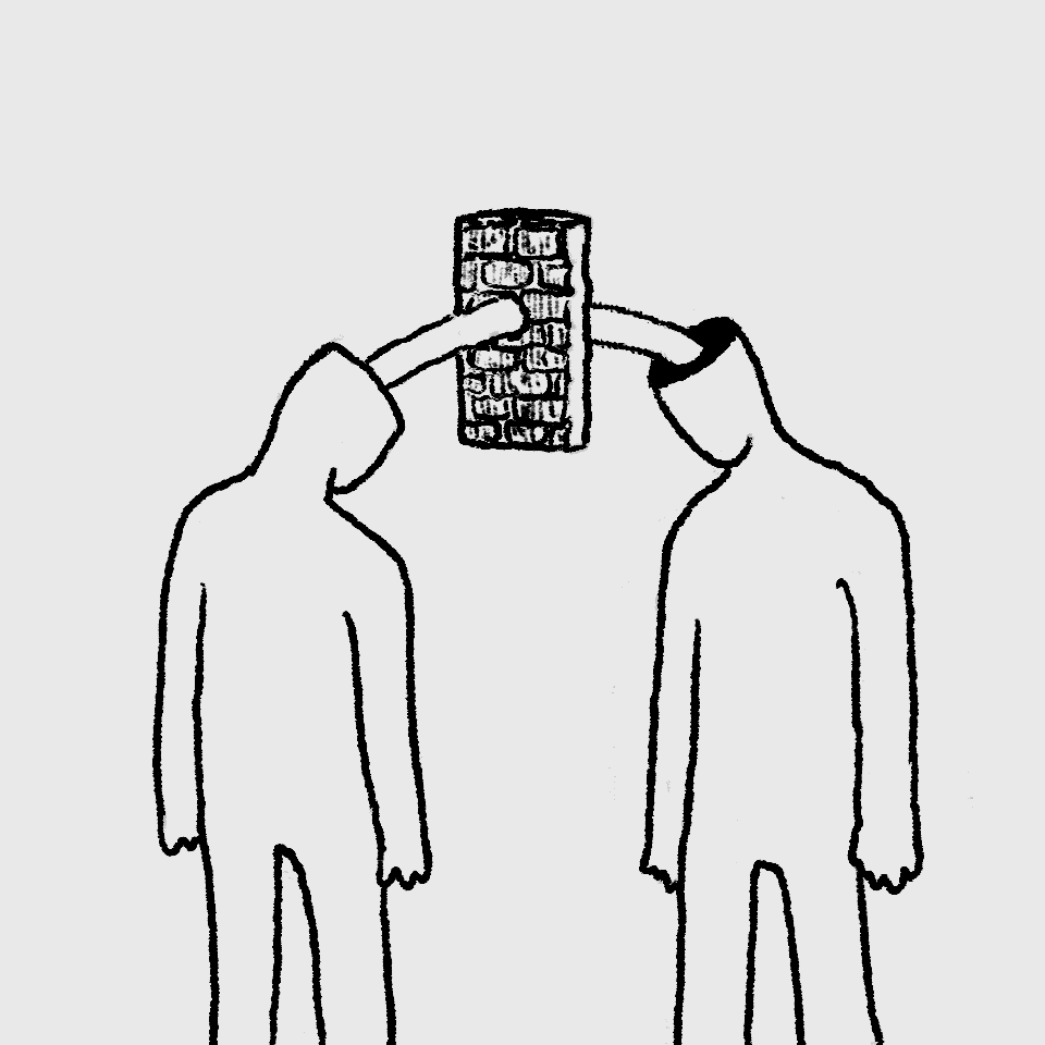 Wall.png