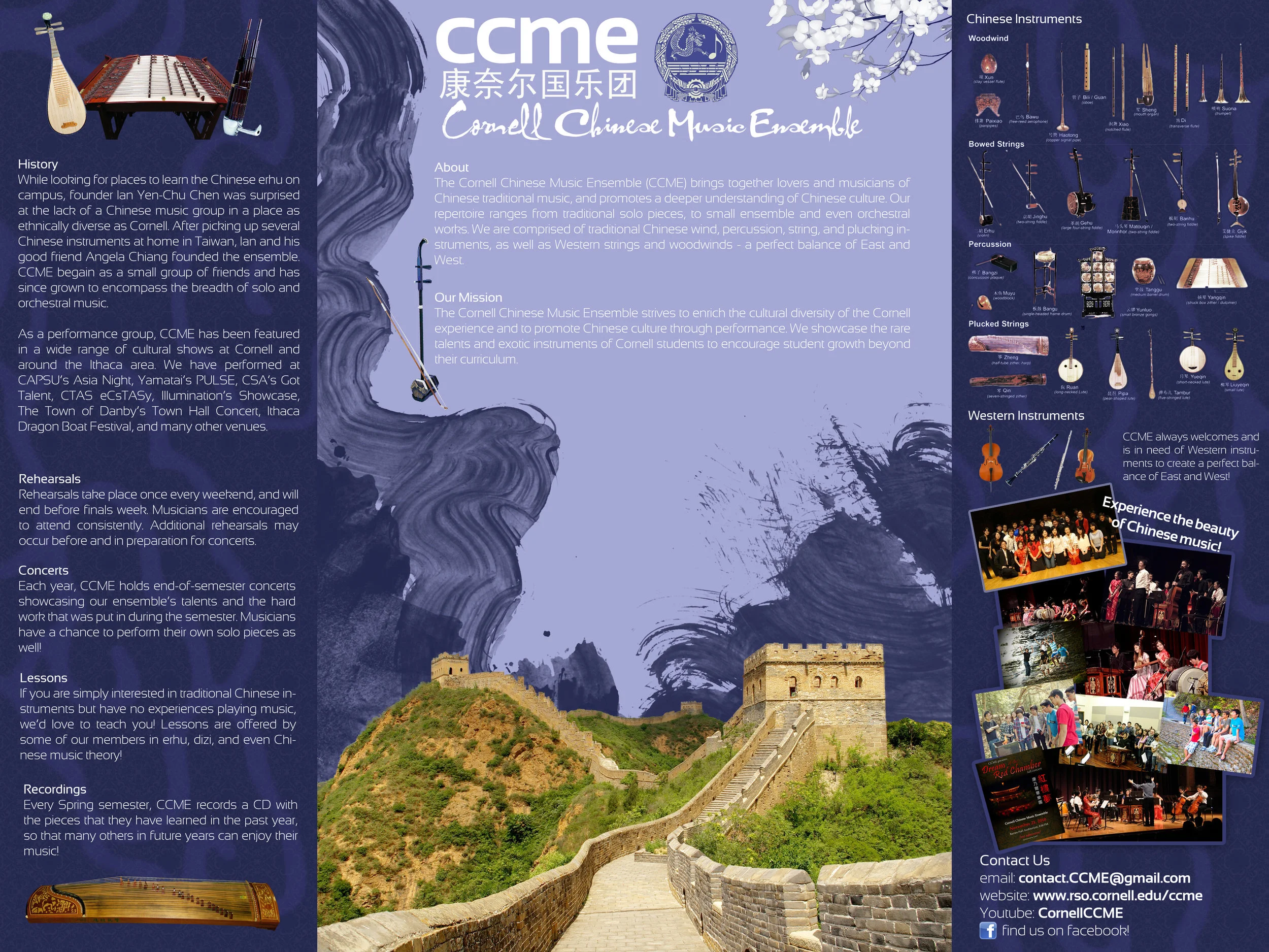 CCME Display Board.jpg