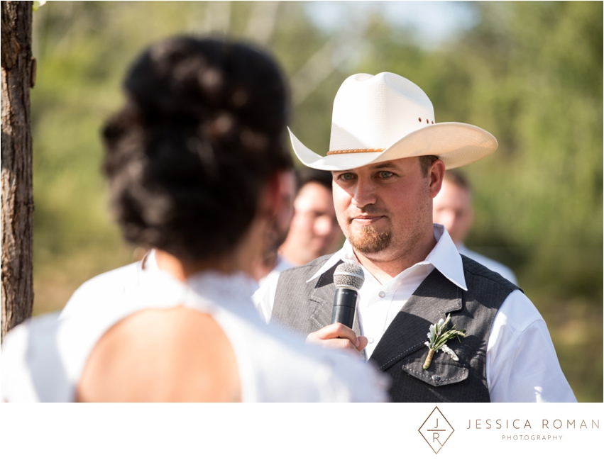 Sacramento Wedding Photographer | Jessica Roman Photography | 014.jpg