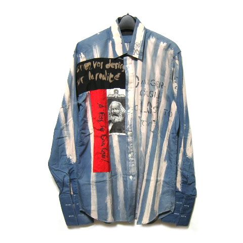 Anarchy Shirt 