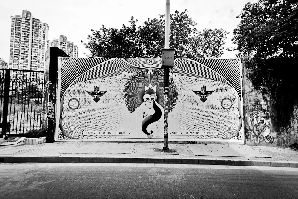 keflione-bureau36-moganshan-black-white1.jpg