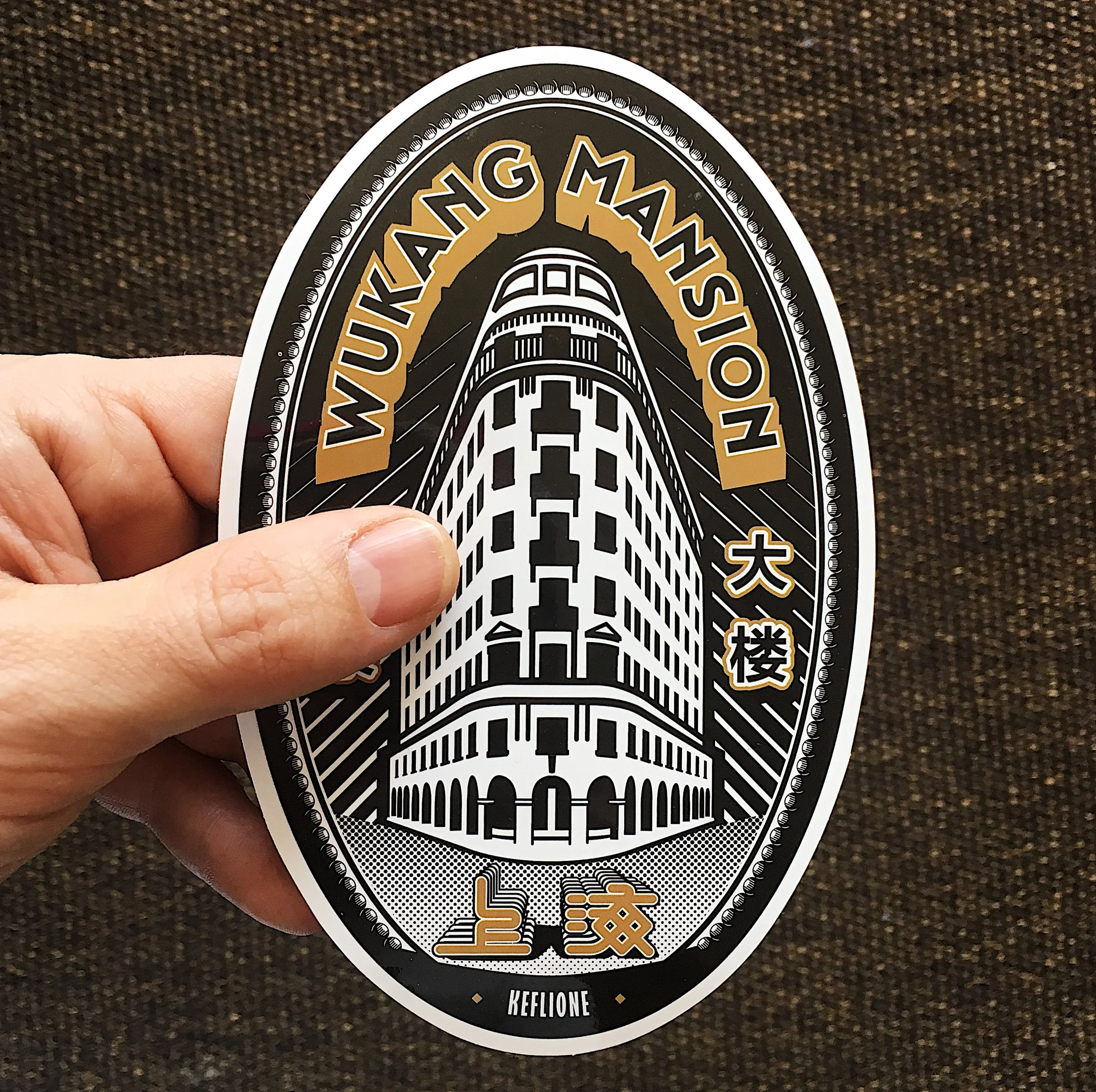 2017-02-02 12.21.49-1.jpg