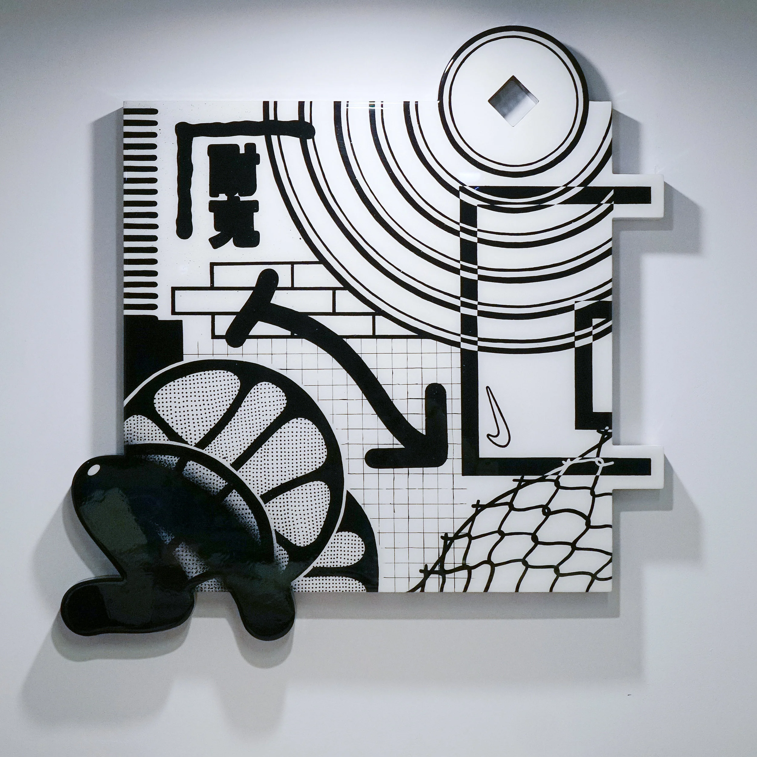 enclosed-1.jpg