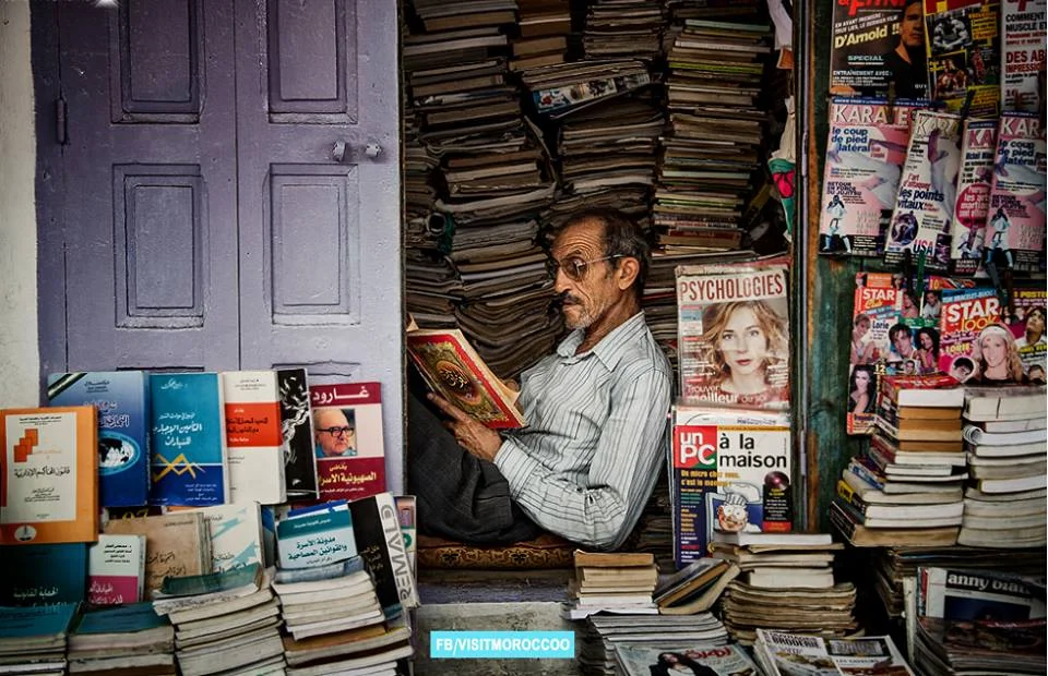 moroccan people library.jpg