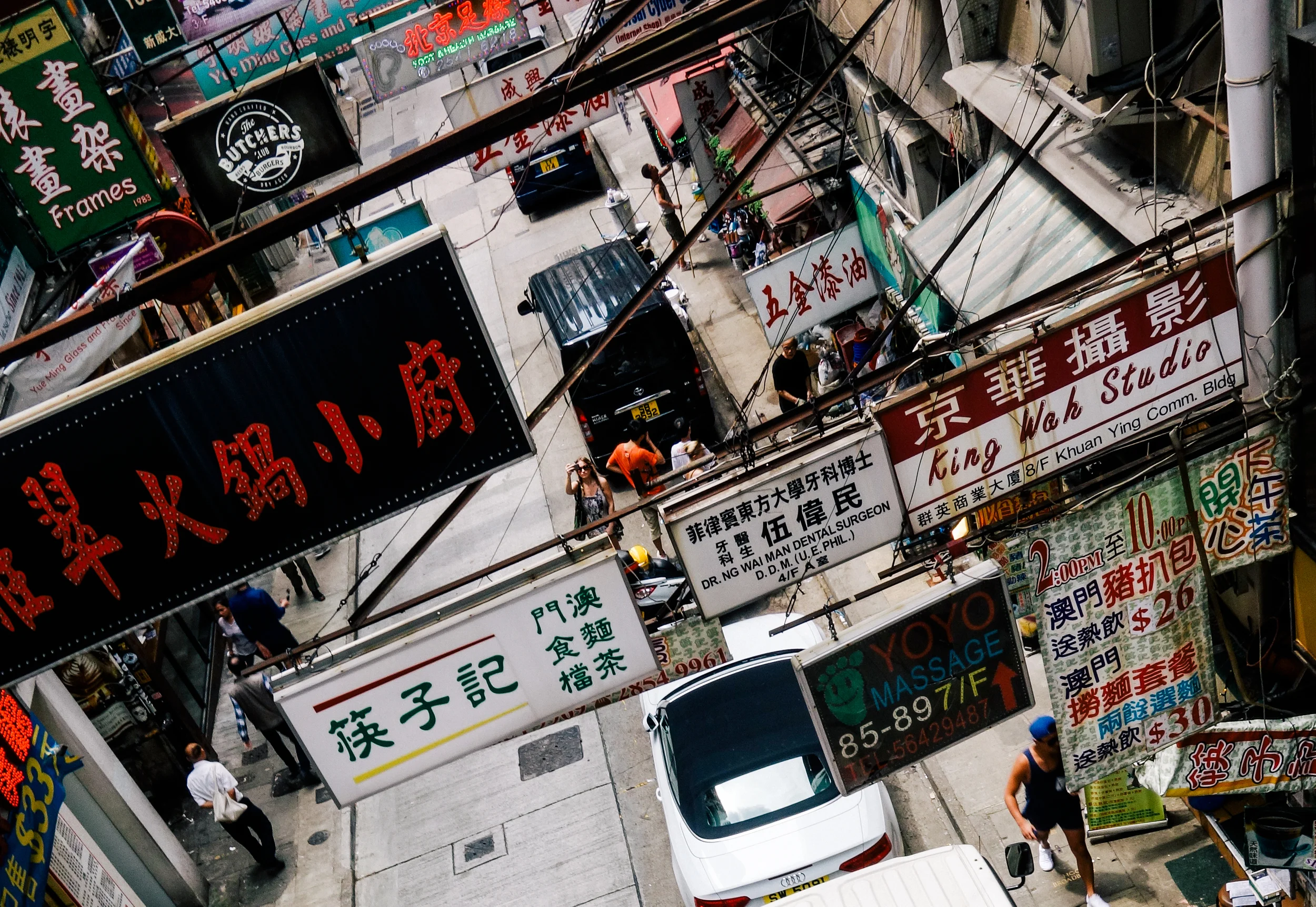 20160604_ HK June 2016_079.jpg