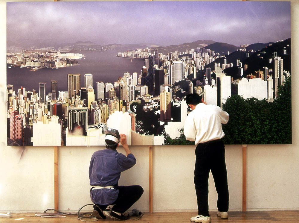 Hong Kong Panorama (in progress)