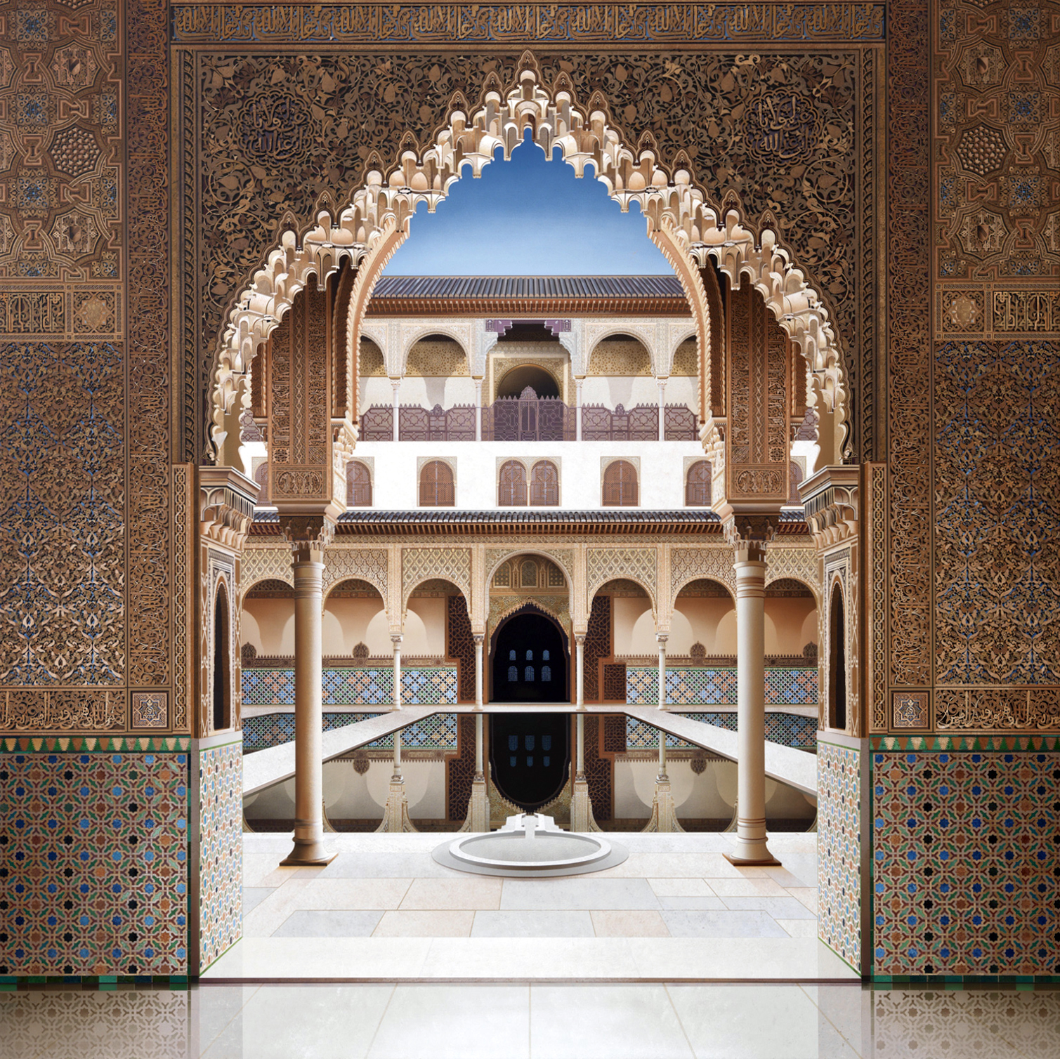 Patio de los Arrayanes