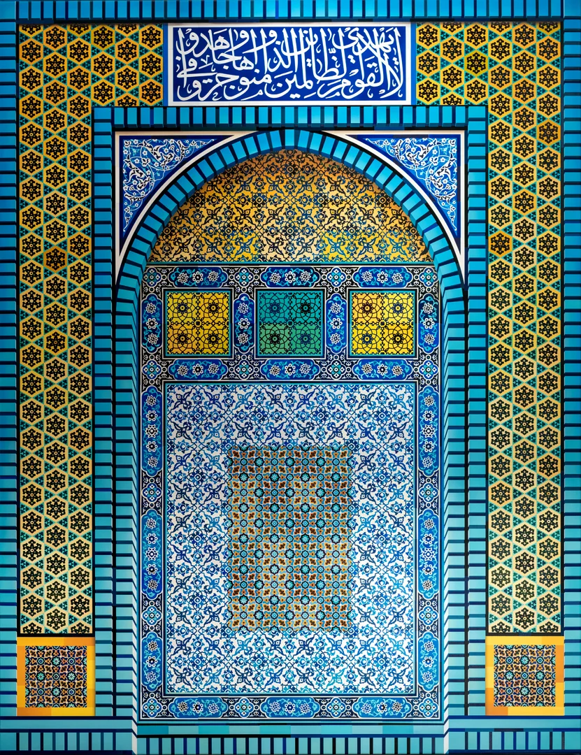Dome of the Rock, Niche II
