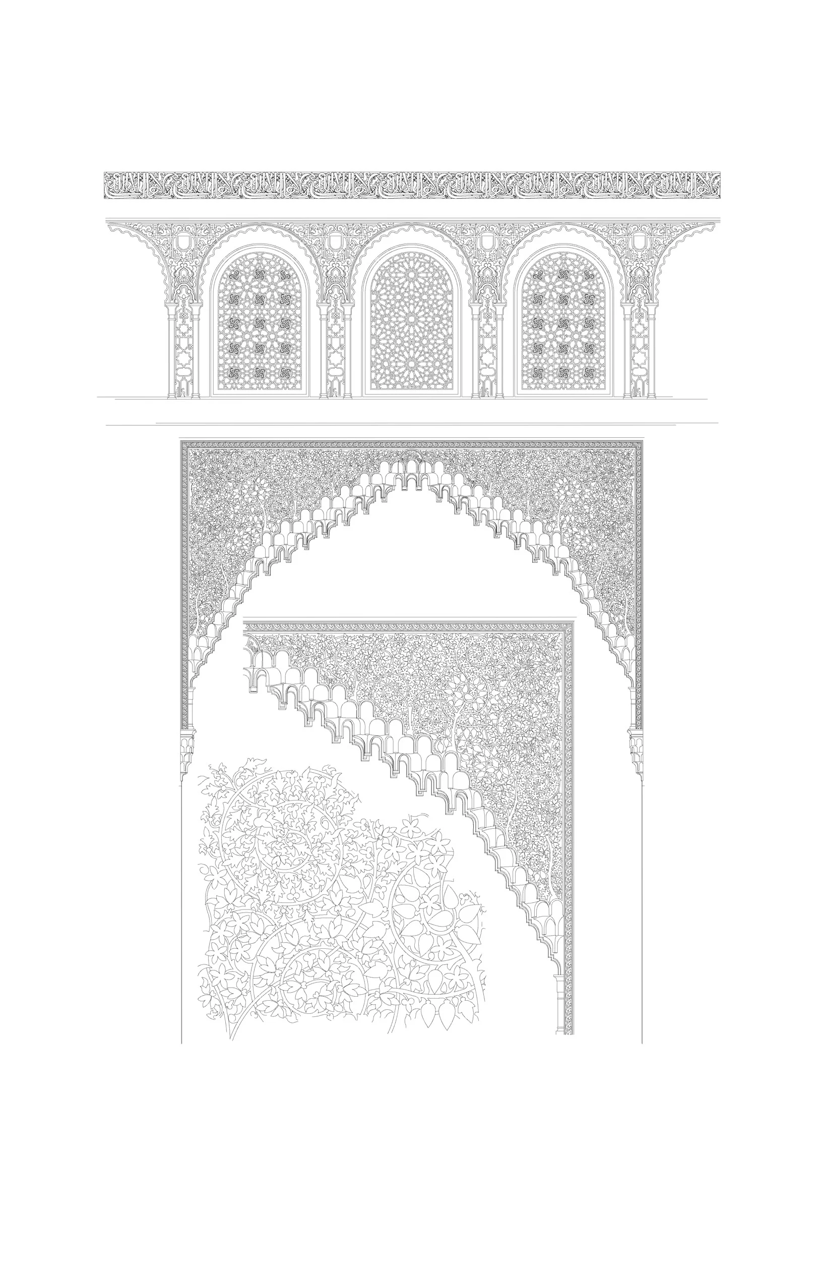 Study for Alhambra Paintings