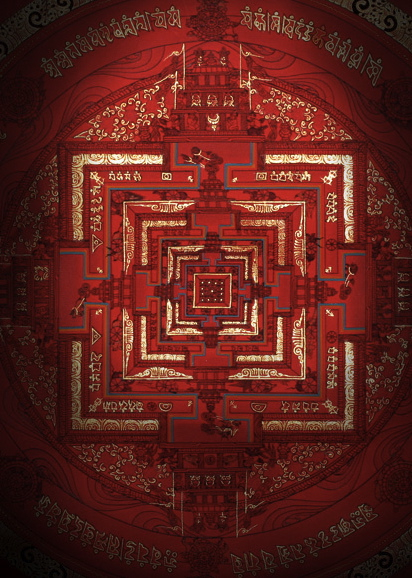 Nepalese Mandala.jpg