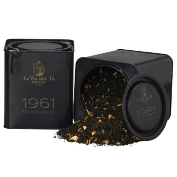 Arbata - 1961, 400 g.