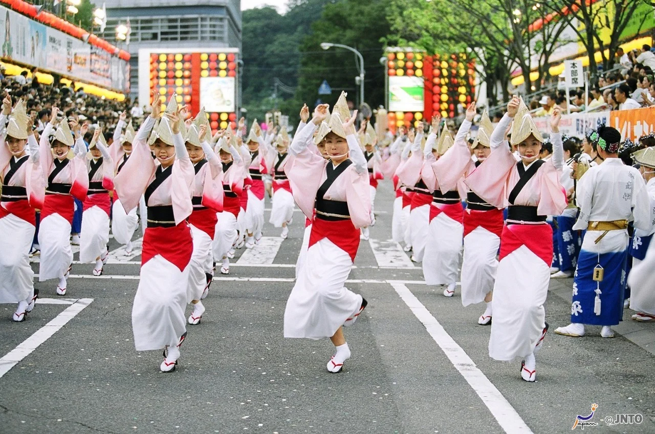 Tokushima: Awa Odori Festival