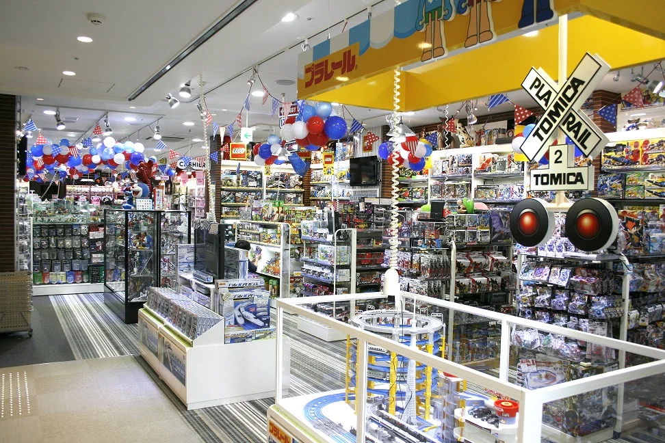 kiddyland online store