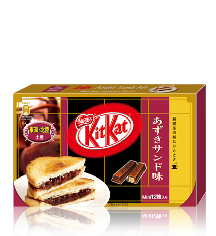 Red Bean Paste