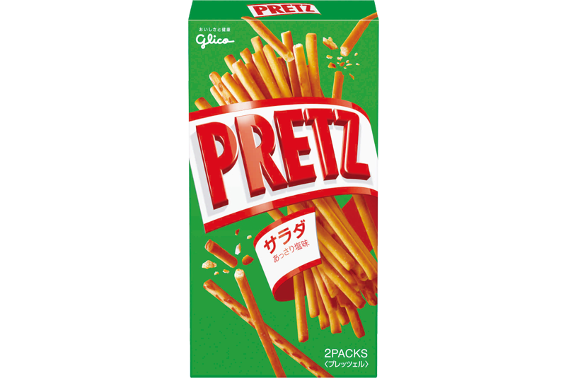 Pretz
