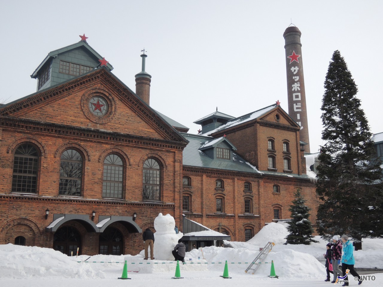 Sapporo Beer Museum