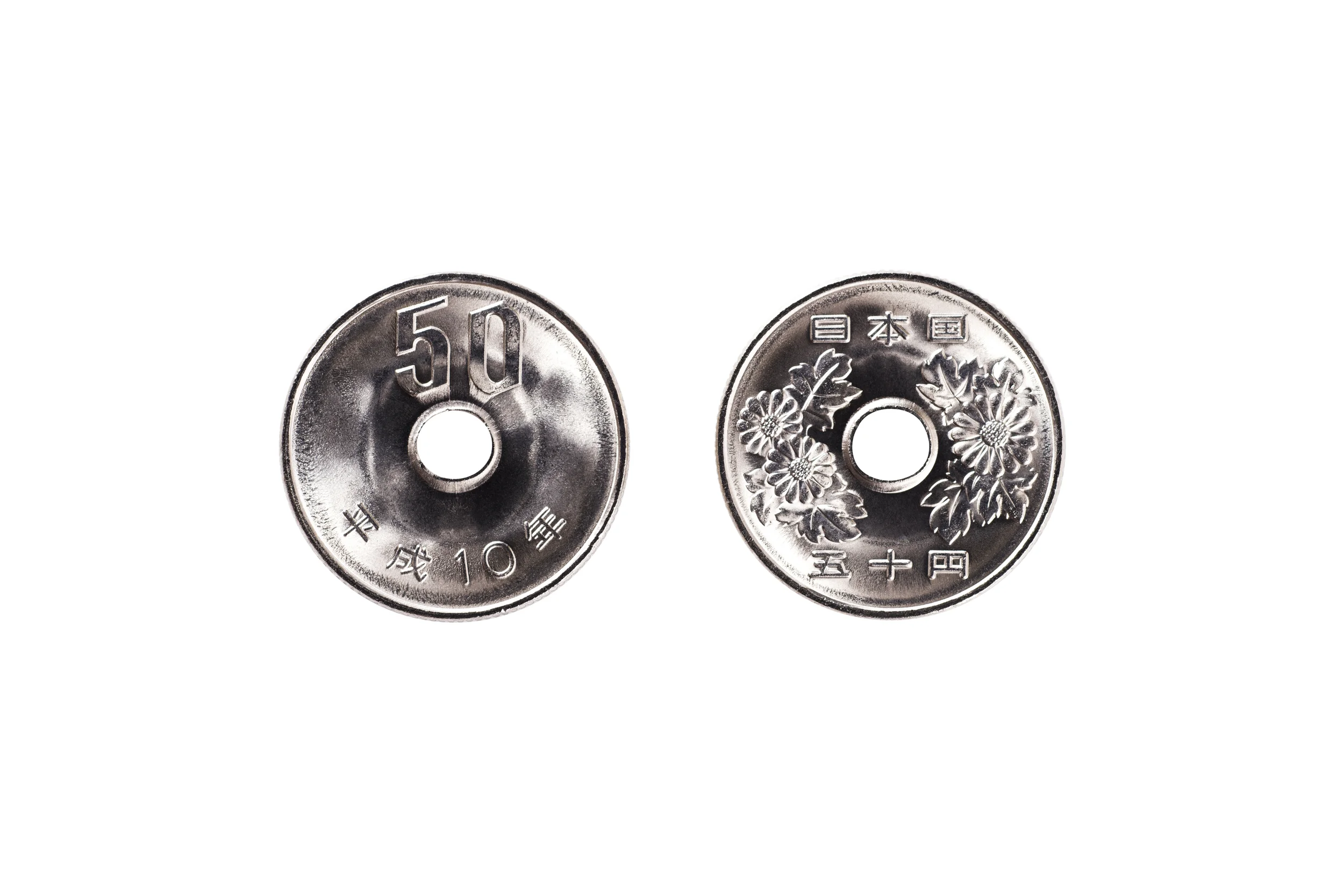 50 yen coin