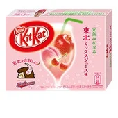 Tohoku Mix Juice